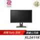 ZOWIE BenQ 卓威 XL2411K電競螢幕144Hz/DyAc/24吋/顯示器/PCHot 免運速出 廠商直送