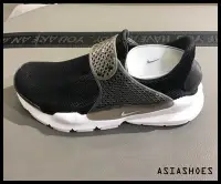 在飛比找Yahoo!奇摩拍賣優惠-帝安諾-NIKE WMNS SOCK DART BR 896