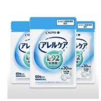 在飛比找Yahoo!奇摩拍賣優惠-【热销】買2送1 日本Calpis 可爾必思 可欣可雅 L-