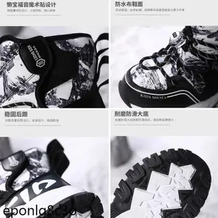 日本代購防水雪靴兒童雪地靴男童冬季2023新款大棉鞋東北加絨加厚防水棉靴高筒防滑