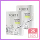 《FORTE》台塑生醫超光感淨白面膜暢銷2入組(共10片)