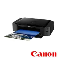 在飛比找Yahoo!奇摩拍賣優惠-【家家列印+現貨+含稅】Canon PIXMA IP8770