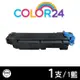 【COLOR24】for Kyocera 藍色 ( TK-5276C / TK5276C ) 相容碳粉匣 (適用 P6230cdn