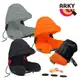 ARKY Somnus Travel Pillow 咕咕旅行枕-快速充氣版+專用收納袋