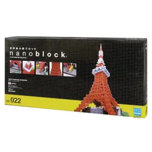 【Nanoblock 微小積木】東京鐵塔 DX豪華新版(NB-022)