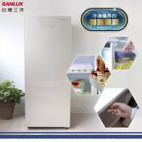 在飛比找Yahoo!奇摩拍賣優惠-新自動除霜功能!!《586家電館》SANLUX三洋冷凍櫃單門