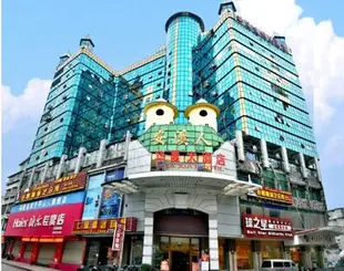 安溪天和酒店Tian He Hotel