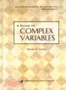 在飛比找三民網路書店優惠-A Guide to Complex Variables