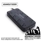 【ADAMOUTDOOR】8座USB延長線 1.8M 黑色 ADPW-PS3813U(BK)