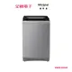 惠而浦SonicClean系列15公斤DD直驅變頻直立洗衣機 VWED1501BS 【全國電子】