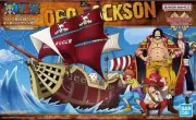 One Piece Oro Jackson Ship Model Kit