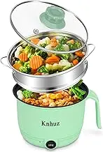 Hot Pot Electric With Steamer,Rapid Ramen Cooker,1.8L Mini Portable Self Heating Electric Pot For Cooking Noodles Oatmeal Pasta,Shabu Shabu Hotpot Pot Electric Dorm Lazy Pot,Non-Stick Green