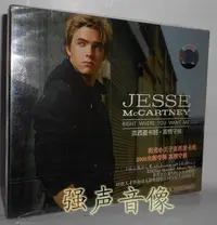 在飛比找Yahoo!奇摩拍賣優惠-正版 杰西麥卡尼:真情守候(CD) Jesse Mccart