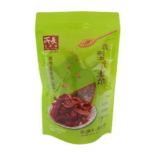 【所長茶葉蛋】原味素蹄筋(100g)｜官方旗艦店｜台南伴手禮｜台南美食｜植物肉乾｜素肉乾｜全素