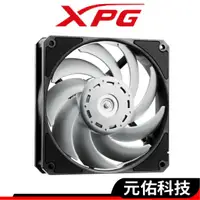 在飛比找蝦皮商城優惠-ADATA威剛 XPG VENTO PRO 120 電腦風扇