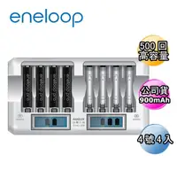 在飛比找momo購物網優惠-【Panasonic 國際牌】eneloop高容量充電電池組