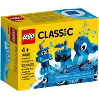 在飛比找蝦皮購物優惠-LEGO 樂高 11006 全新品 Creative Blu