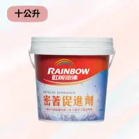 在飛比找momo購物網優惠-【虹牌】467 AD 密著促進劑(10L裝 防水底漆 高滲透