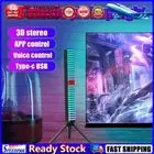 LF# D10 3D Display RGB 32 LED Voice-Activated Rhythm Strip Light (Rechargeable)