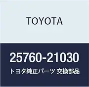 Toyota Genuine Parts Vacuum Transmitting Hose ASSY Part Number 25760-21030