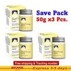 3x Fuji Hazel Cream Snow Moisturising Moisturizing Nourish Skin Smooth Soft 50g