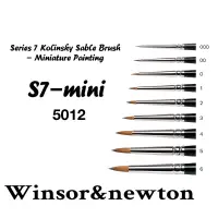 在飛比找蝦皮購物優惠-時價 5012 Winsor Newton s7 KOLIN