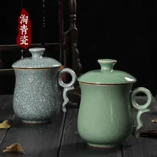 陶瓷大容量帶蓋勺茶杯青瓷