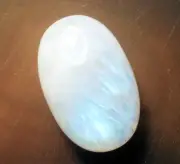15.55cts NICE RAINBOW MOONSTONE CABOCHON 19.5 x 12.5 x 7 mm SRI LANKA # 26