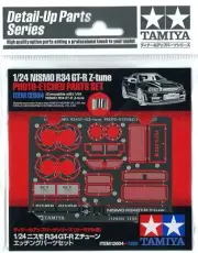 Tamiya 1/24 Nismo R34 GT-R Z-Tune Etching Parts Set for Plastic Model 12604