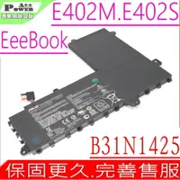 在飛比找PChome24h購物優惠-ASUS B31N1425 電池 華碩 EeeBook E4