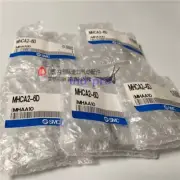For 1PC SMC cylinder MHCA2-6D