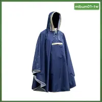 在飛比找蝦皮購物優惠-[MibumadTW] 兒童雨披雨衣防水雨衣雨衣可重複使用長