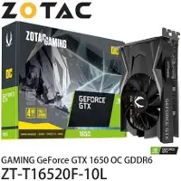 在飛比找PChome商店街優惠-【MR3C】含稅 ZOTAC GAMING GeForce 