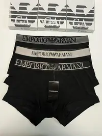 在飛比找Yahoo!奇摩拍賣優惠-EMPORIO ARMANI秋冬男士莫代爾純棉平角內褲中腰單