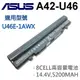 ASUS 8芯 日系電芯 A42-U36 電池 U46SV-WX036V U46SV-WX039D (9.3折)