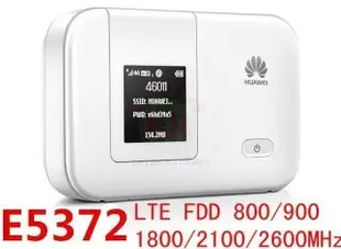 華為 E5372s-32 4G雙頻2.4g5g SIM卡Wifi分享器無線行動網卡路由器E5372 E557