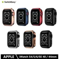 在飛比找蝦皮商城優惠-Switcheasy Apple Watch 40/41/4