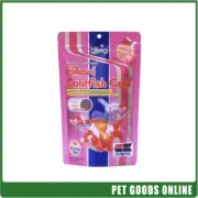 Hikari Goldfish Gold Baby 300g