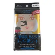 [DEAL]Kose - Softymo Super Clean Tissue - 60pcs