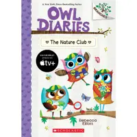 在飛比找蝦皮商城優惠-Owl Diaries 18: The Nature Clu