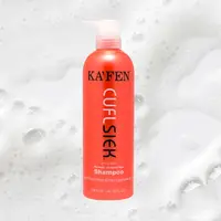 在飛比找屈臣氏網路商店優惠-KAFEN KA'FEN卡氛還原酸系列鎖色洗髮精760ml