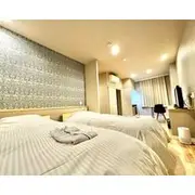 Resort Stay Spa Tsurumi