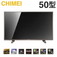 在飛比找蝦皮購物優惠-【二手9成新】CHIMEI 奇美 50型 【A300系列】 