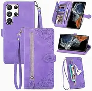 Furiet Wallet Case for Samsung Galaxy S24 Ultra 5G with Wrist Strap Lanyard, Flower Pattern Zipper Pocket Leather Flip Card Holder Stand Folio Purse Phone Cover for S24Ultra 24S S 24 24Ultra Purple