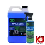 美國 3D MAGIC BLUE 長效型 輪胎油 外部 塑料 保護 1加侖 16OZ 虎姬漆蠟