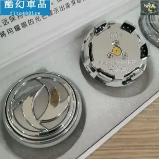 MAR 輪胎輪轂蓋 磁懸浮輪轂燈ix5輪轂蓋改裝車輪燈風神ax7風光汽車貼