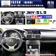 【JHY】LEXUS 凌志 2013~2021 IS250 SL9 10.25吋 原車螢幕升級系統｜8核心8+128G｜沿用原廠功能 (拆裝對插/不剪線)｜