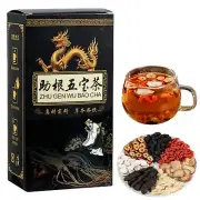 Chinese Gin-seng Five Treasures Tea Kidney Tea Zhu Gen Wu Bao Cha Wubao Tea 150g