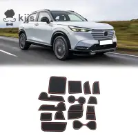 在飛比找蝦皮商城優惠-HONDA 15 件裝門槽墊適用於本田 HRV HR-V V