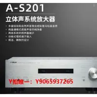 在飛比找Yahoo!奇摩拍賣優惠-功放機Yamaha/雅馬哈 R-S202&#92;A-S20
